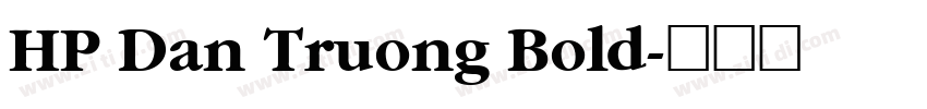 HP Dan Truong Bold字体转换